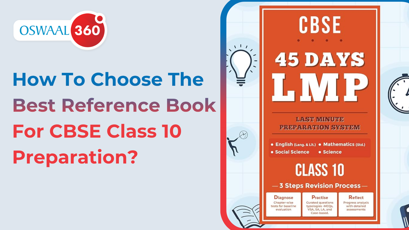 How To Choose The Best Reference Book For CBSE Class 10 Preparation?