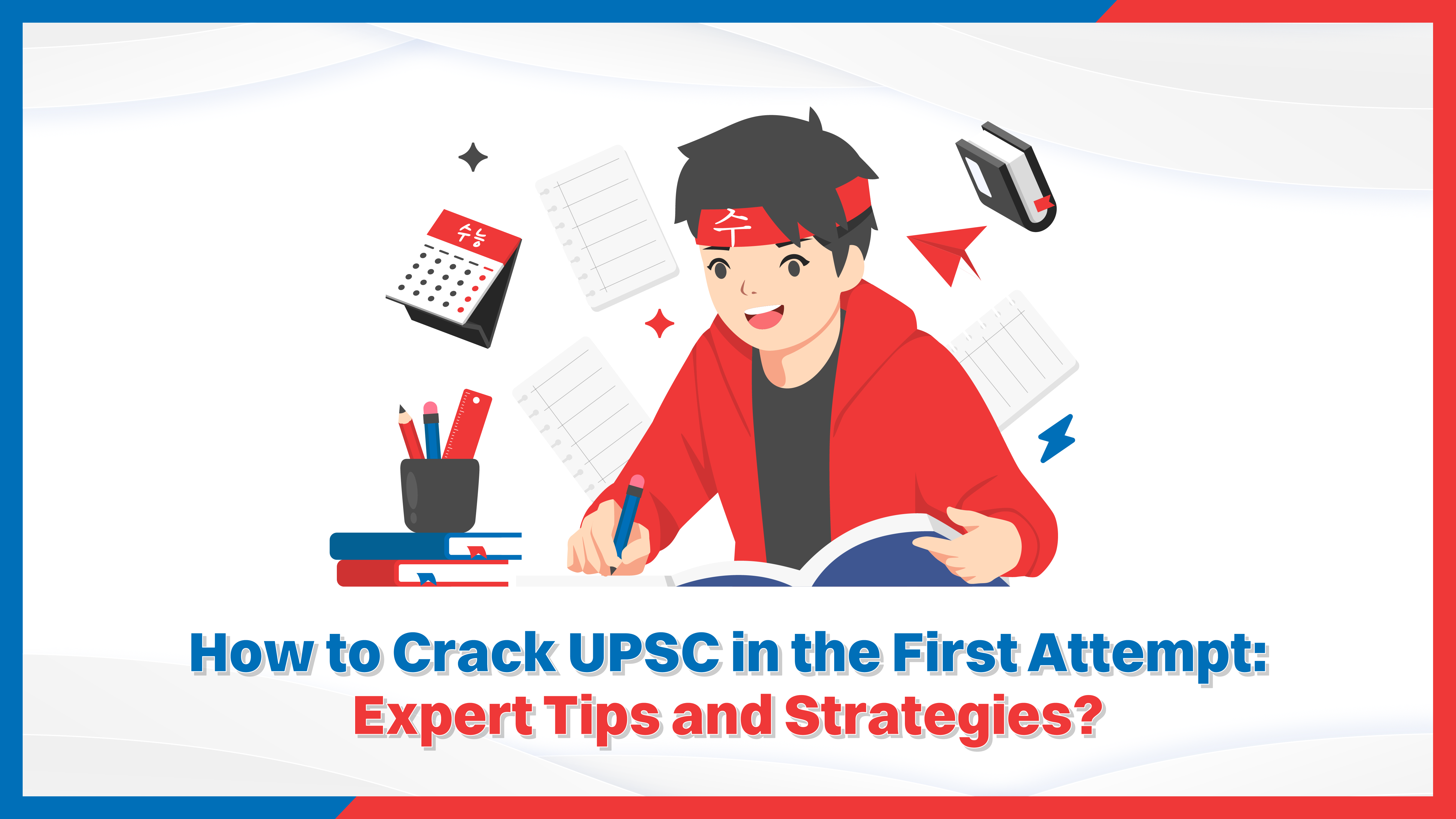 Oswaal 360: How to Crack UPSC in the First Attempt: Expert Tips and ...
