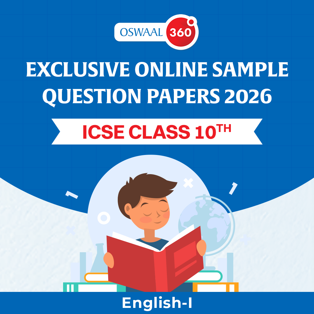 ICSE Eng 1 26.png