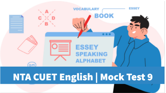 Sample Paper 9 | CUET | English
