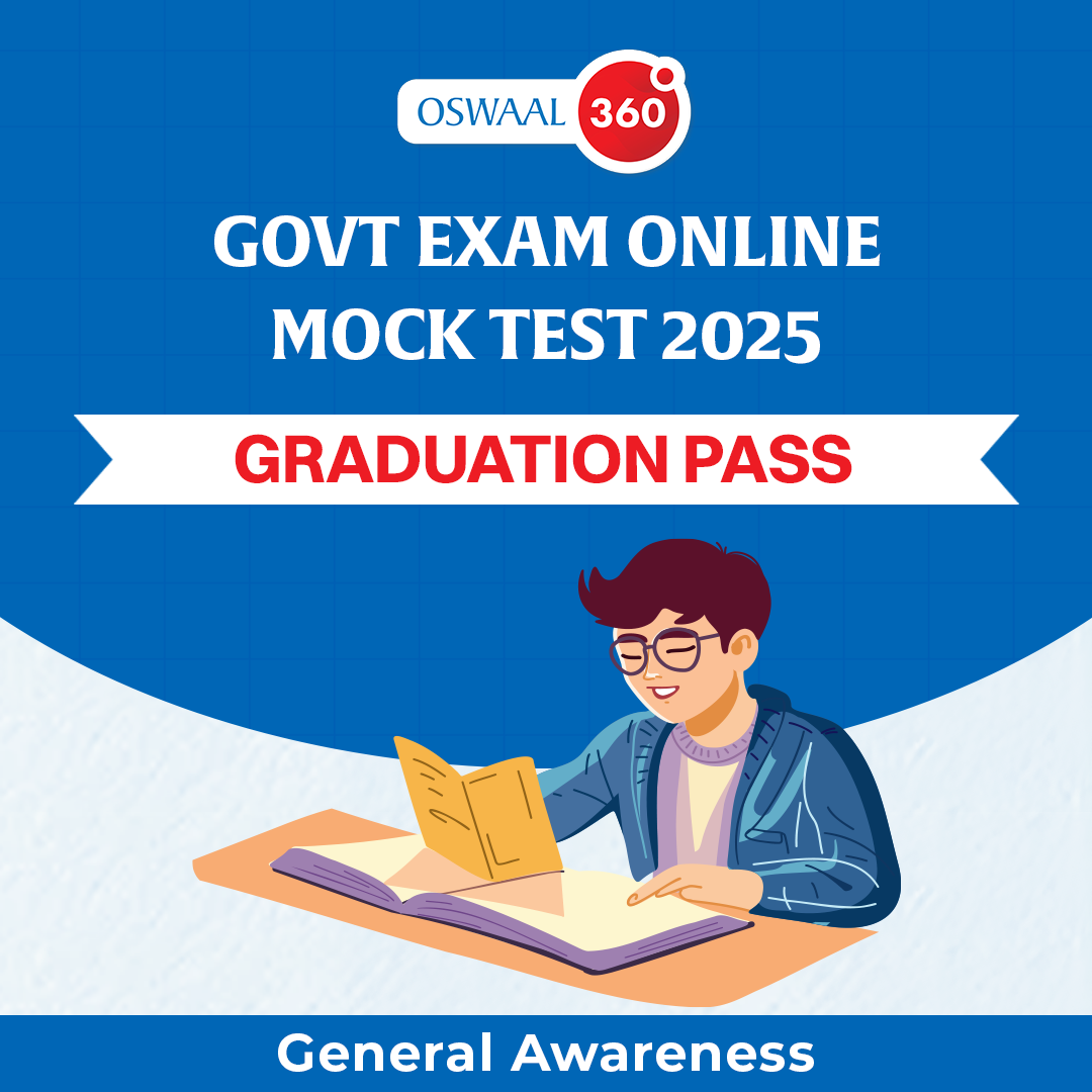 NRA_CET_Class_Graduation_Pass_Banner_01_2vr8xl.jpg