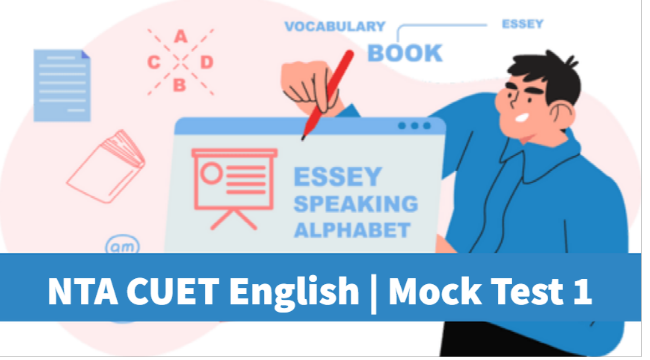 Sample Paper 1 | CUET | English